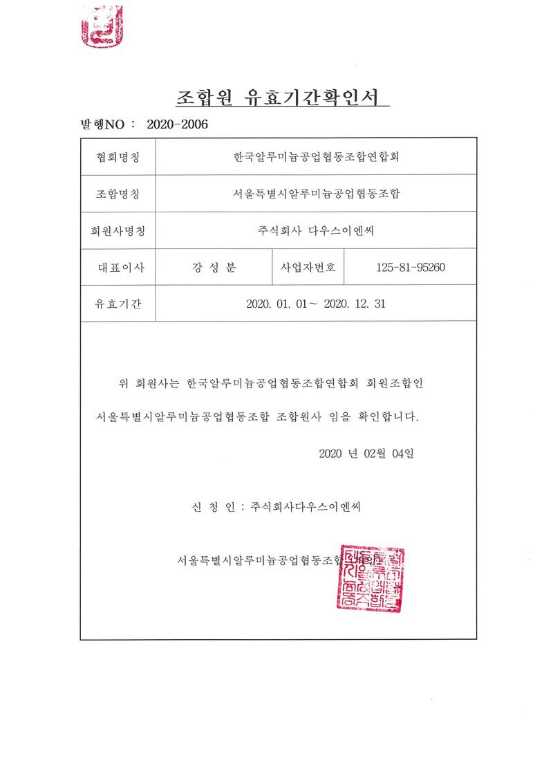 80e8f7b347aad3741388075ce2527704_1605597495_7203.jpg 80e8f7b347aad3741388075ce2527704_1605597495_7203.jpg