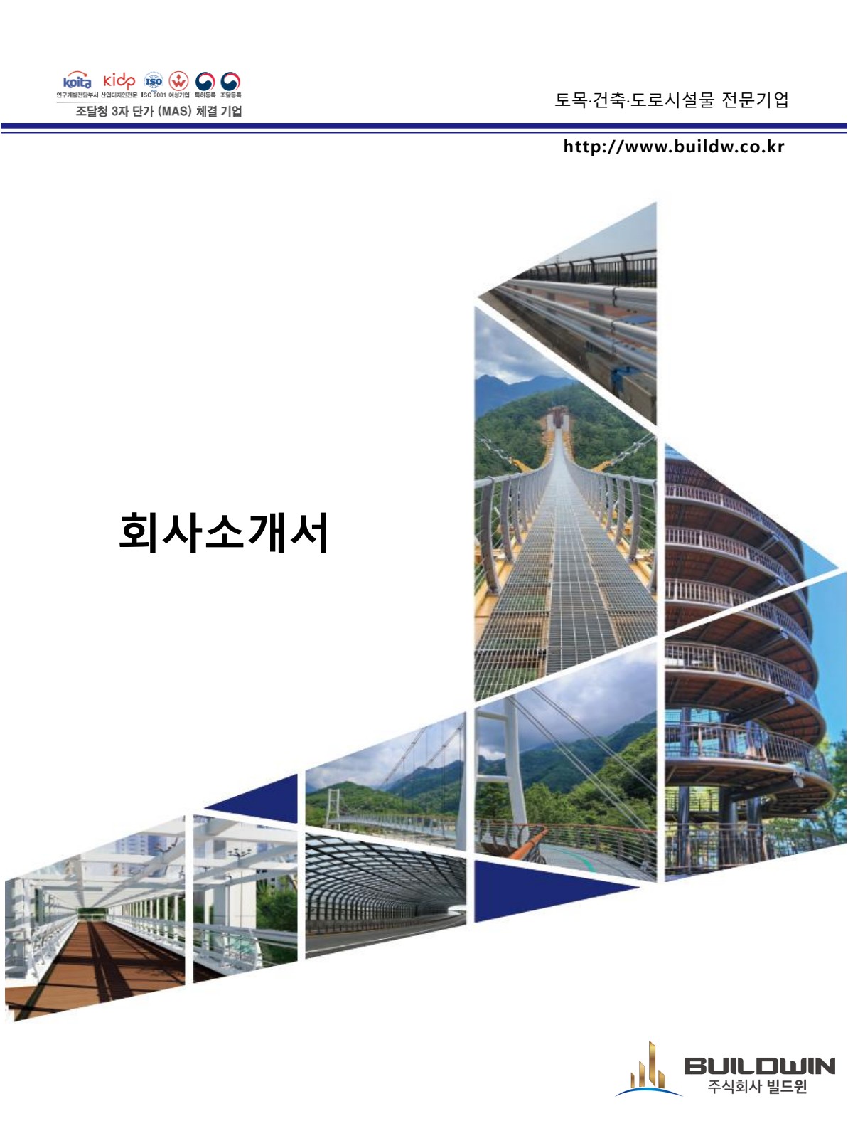 e6f6d34af004e2e937e7f99fa376f9e0_1772520836_622.jpg e6f6d34af004e2e937e7f99fa376f9e0_1772520836_622.jpg